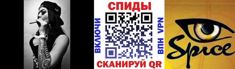 KRAKEN зеркало  Шумиха  БУТИРАТ 1.4BDO 