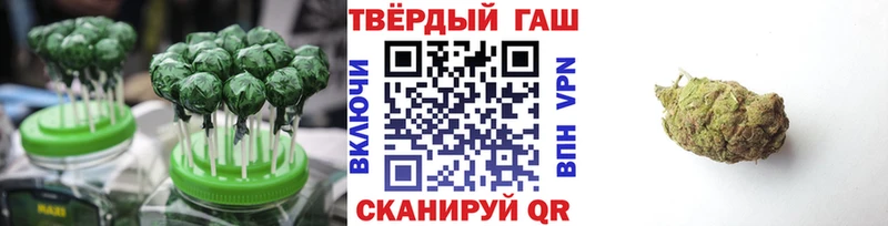 кракен tor  Шумиха  Печенье с ТГК конопля 