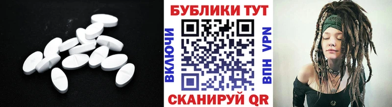 Экстази Philipp Plein Шумиха