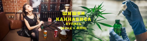 кокаин премиум Богородицк