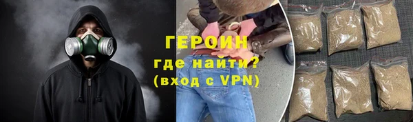 наркотики Белоозёрский
