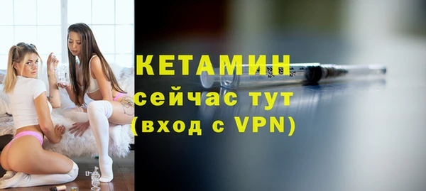 mdpv Богородск
