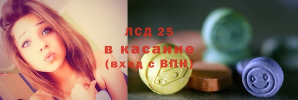 кокаин премиум Богданович