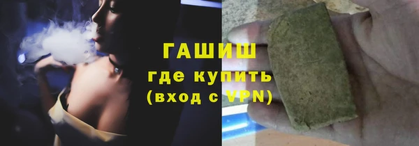 mdpv Богородск