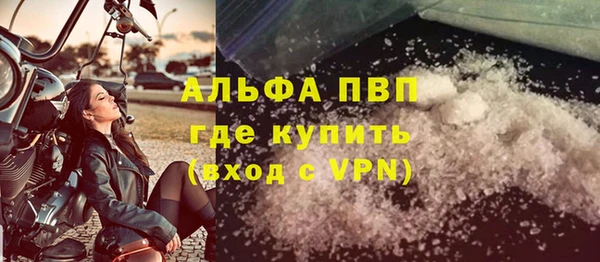 mdpv Богородск