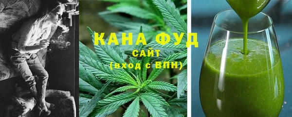 кокаин премиум Богородицк
