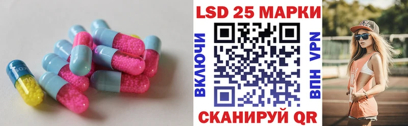 дарнет шоп  Шумиха  Лсд 25 экстази ecstasy 