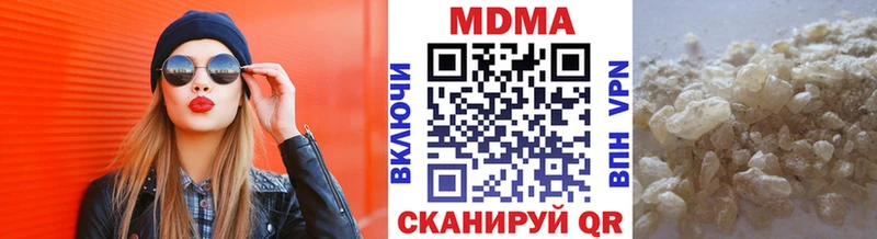 blacksprut ССЫЛКА Шумиха MDMA crystal