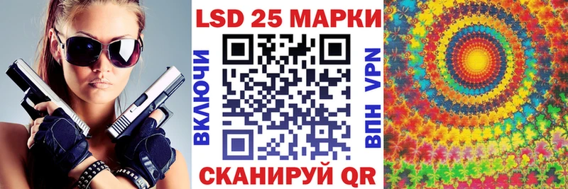 магазин продажи   Шумиха  Марки NBOMe 1,5мг 